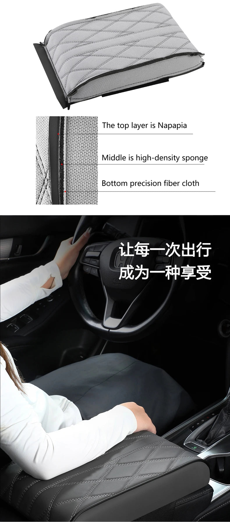 Car Armrest Box Height Pad Universal Leather Memory Foam Height Pad Universal Auto Center Armrest Protective Cushion Support