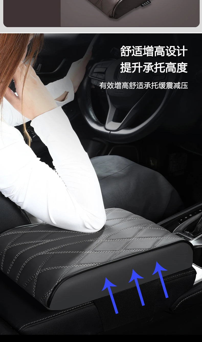 Car Armrest Box Height Pad Universal Leather Memory Foam Height Pad Universal Auto Center Armrest Protective Cushion Support